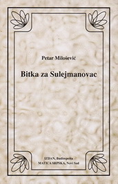 Bitka za Sulejmanovac