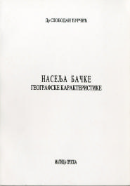 Naselja Backe