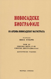 Novosadske biografije 3