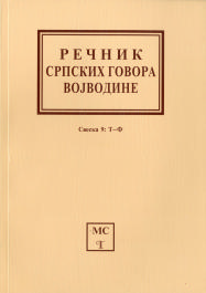 Recnik s. govora... 9
