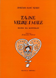Tajne velike i male