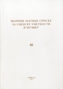 Zbornik995
