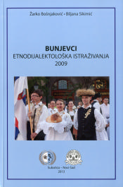 bunjevci 896