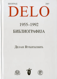 delo 2007