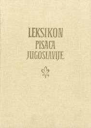 leksikon pisaca