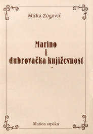 marino