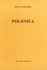 polonica